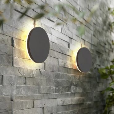 Outdoor lighting